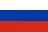 Русский