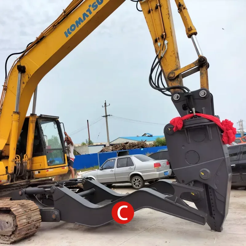 مقص تفكيك المركبات الدوار